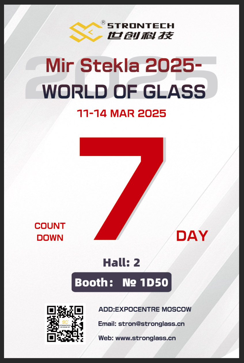 Mir Stekla 2025-WORLD OF GLASS.jpg