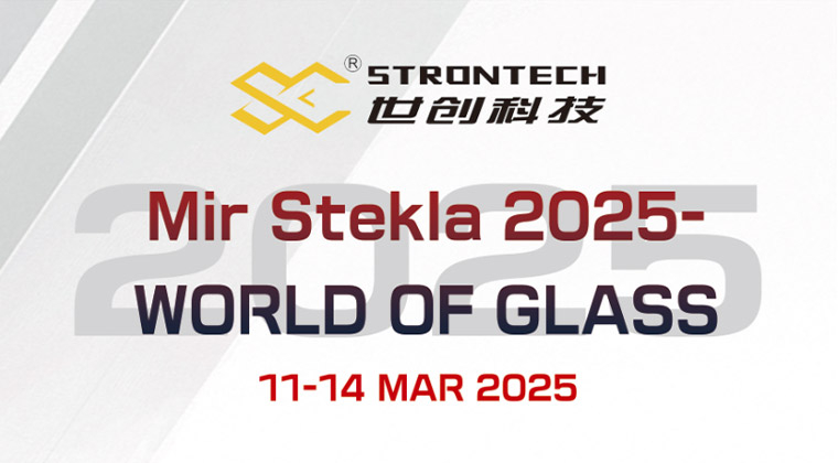 Mir Stekla 2025-WORLD OF GLASS